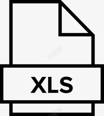 xls存档数据图标图标