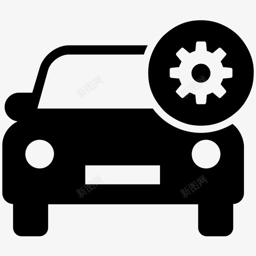 汽车控制零件维修图标svg_新图网 https://ixintu.com 汽车控制 汽车收藏 维修 设置 车辆 零件
