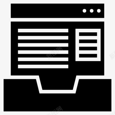 网络档案档案网站数字档案图标图标