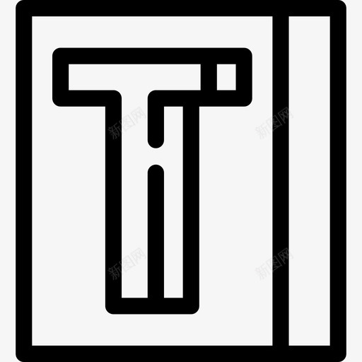 矩形上的字母T印刷体线形图标svg_新图网 https://ixintu.com 印刷体 矩形上的字母T 线形