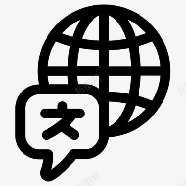 翻译国际语言图标图标