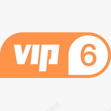 VIP6图标