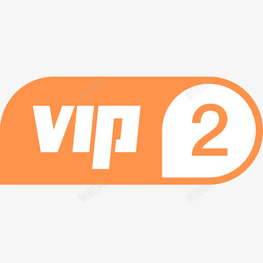 VIP2svg_新图网 https://ixintu.com VIP2