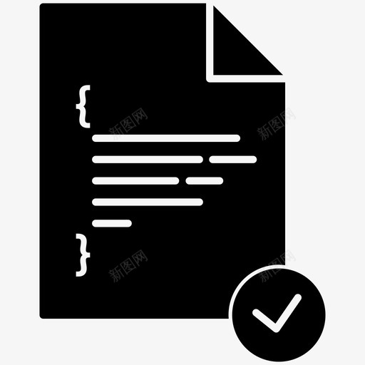 软件质量检查编码图标svg_新图网 https://ixintu.com 检查 程序 编码 软件质量