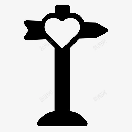 爱的方向箭挂图标svg_新图网 https://ixintu.com 挂 指示 杆 爱和浪漫雕文 爱的方向 箭