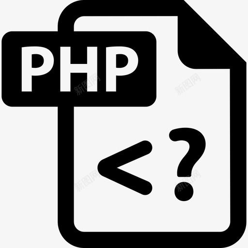 PHP文件计算机扩展用户界面图标svg_新图网 https://ixintu.com PHP文件 扩展用户界面 计算机