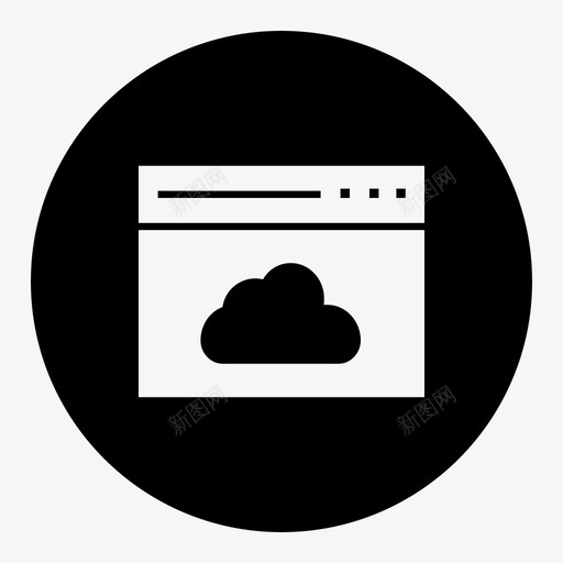 云存储saas图标svg_新图网 https://ixintu.com saas 上传 下载 云存储 同步 浏览器