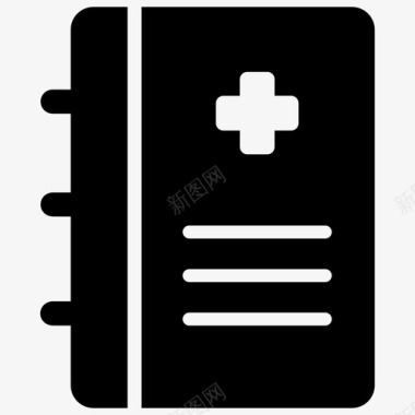 医疗报告笔记本纸张图标图标
