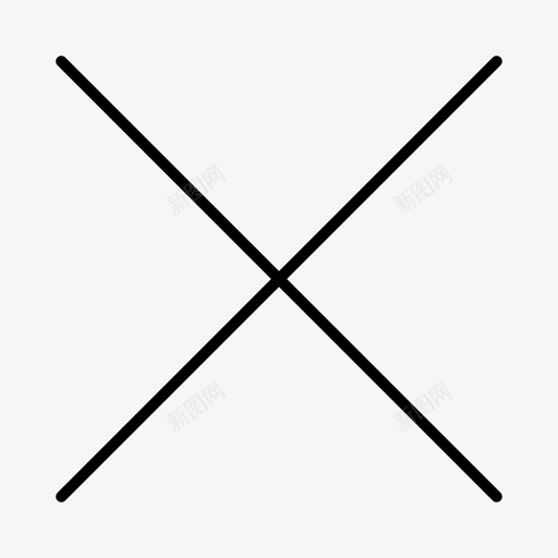 十字对角线几何图标svg_新图网 https://ixintu.com 几何 十字 对角线 形状