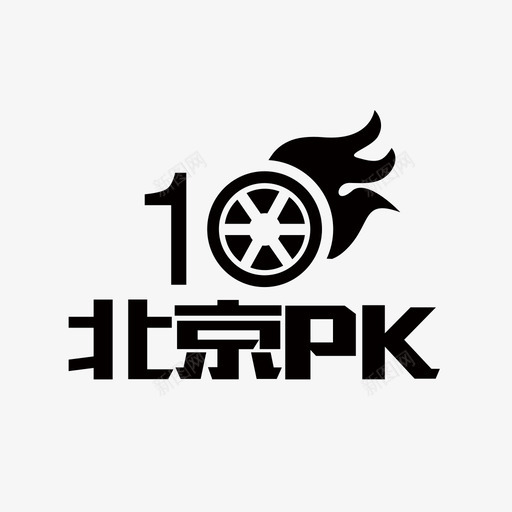 北京PK10svg_新图网 https://ixintu.com 北京PK10