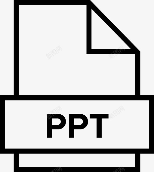 ppt存档数据图标svg_新图网 https://ixintu.com ppt 存档 扩展名 数据 文件文档 文档 资源管理器