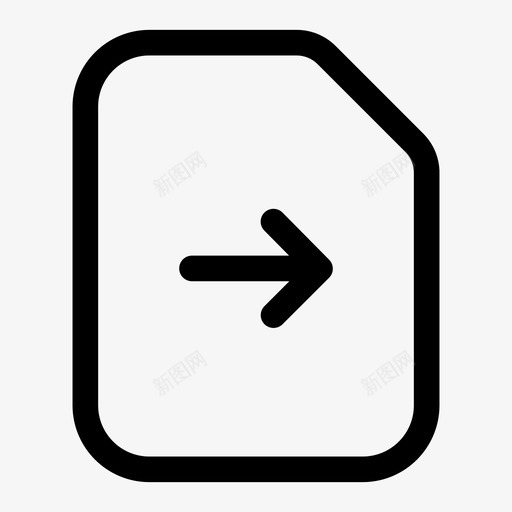 下一个文件向右箭头向前图标svg_新图网 https://ixintu.com 下一个文件 向前 向右箭头 清晰的文件 移动