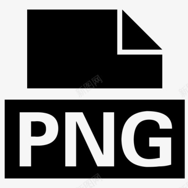 png-01图标