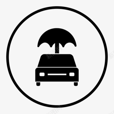 汽车保险汽车保护雨伞图标图标
