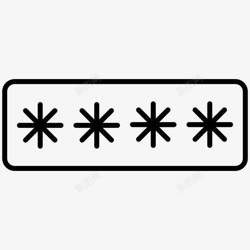 密码输入保护图标svg_新图网 https://ixintu.com 保护 安全 密码 编程 输入