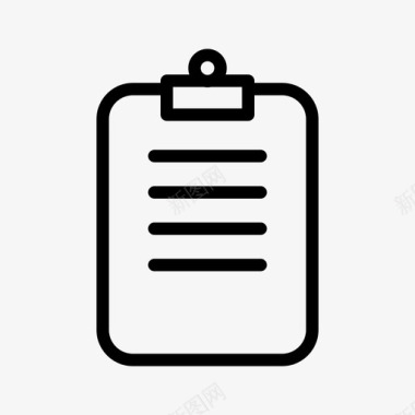 剪贴板笔记办公室图标图标