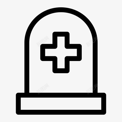 急救室医院医疗中心图标svg_新图网 https://ixintu.com 医疗中心 医院 急救室