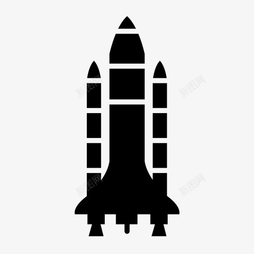 航天飞机发现号发射图标svg_新图网 https://ixintu.com 发射 发现号 太空图标实心 航天飞机