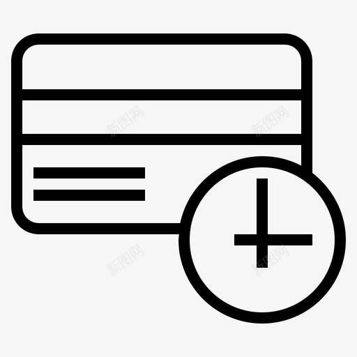 信用卡添加每月帐单图标svg_新图网 https://ixintu.com 信用卡 每月付款 每月帐单 添加 经常性付款