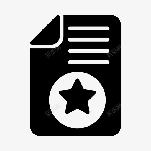 文件档案表格图标svg_新图网 https://ixintu.com 文件 档案 表格 购物 购物和电子商务字形图标第一卷