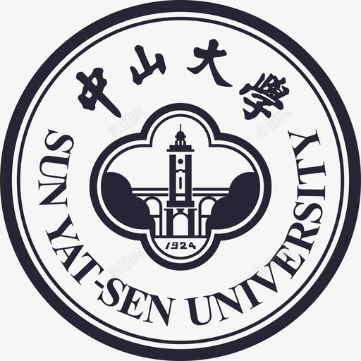 中山大学-02svg_新图网 https://ixintu.com 中山大学-02