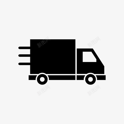 货物递送包裹运输图标svg_新图网 https://ixintu.com 包裹 网上购物 货物递送 运输