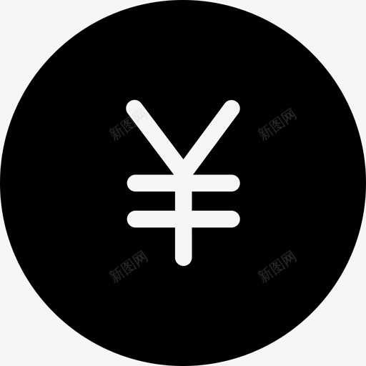 一级-财务svg_新图网 https://ixintu.com 一级-财务