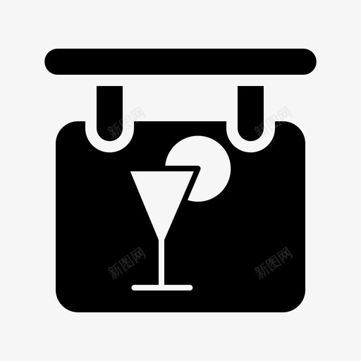 鸡尾酒酒吧酒吧招牌招牌图标svg_新图网 https://ixintu.com 招牌 酒吧和餐厅 酒吧招牌 鸡尾酒酒吧