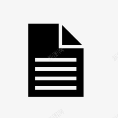文本文件文档文件图标图标