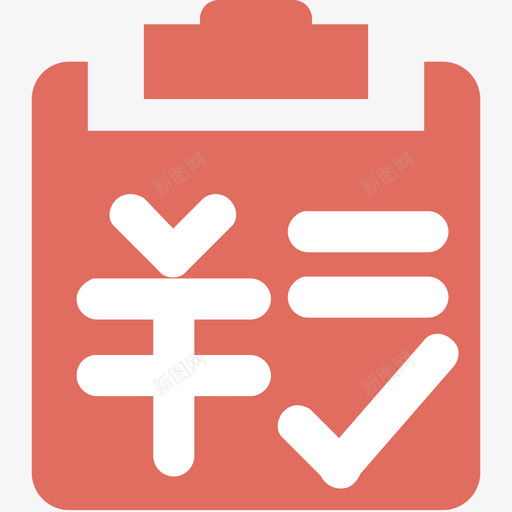 预算计划svg_新图网 https://ixintu.com 预算计划