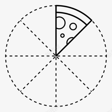 披萨八分之一八分之一满的图标图标