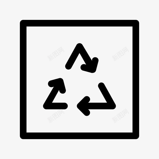回收盒纸板图标svg_新图网 https://ixintu.com 包装 包装符号行 回收 盒 纸板 纸箱