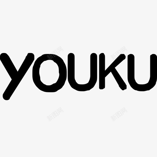 youkusvg_新图网 https://ixintu.com youku