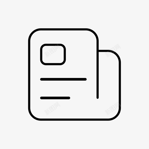 qi_icon_7svg_新图网 https://ixintu.com qi_icon_7