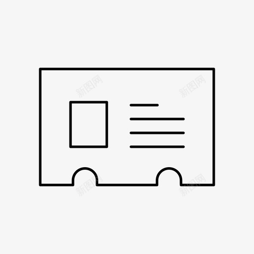 通行证徽章员工通行证图标svg_新图网 https://ixintu.com 员工通行证 徽章 用户 身份证 通行证 通行证卡