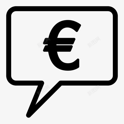 欧元收入金钱图标svg_新图网 https://ixintu.com 思考 收入 欧元 泡沫 薪水 金钱