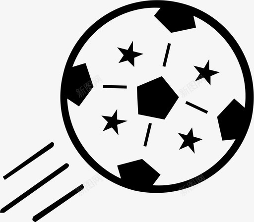 球足球足球装备图标svg_新图网 https://ixintu.com 球 足球 足球装备