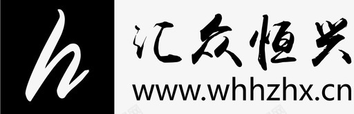 hzhx10000svg_新图网 https://ixintu.com hzhx10000