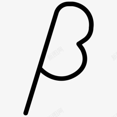贝塔数学符号物理图标图标