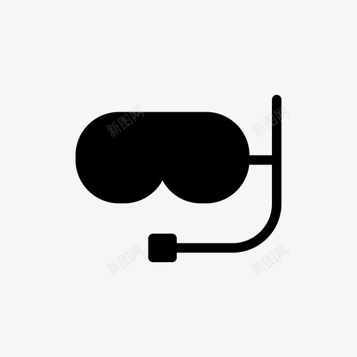 眼镜护目镜水下呼吸器图标svg_新图网 https://ixintu.com 护目镜 旅游符号图标 水下呼吸器 浮潜 游泳 眼镜