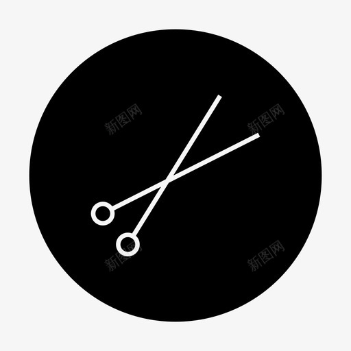 剪切时尚剪刀图标svg_新图网 https://ixintu.com 剪刀 剪切 圆形时尚 时尚 锋利