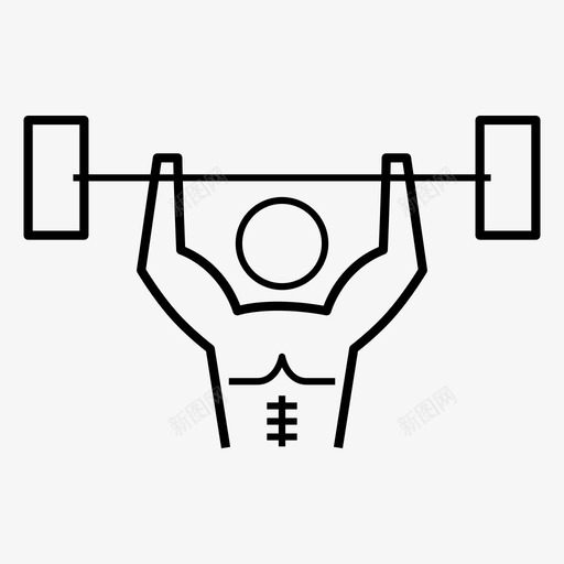 强壮的男人运动的举重图标svg_新图网 https://ixintu.com 举重 力量提升 强壮的男人 运动的 重量