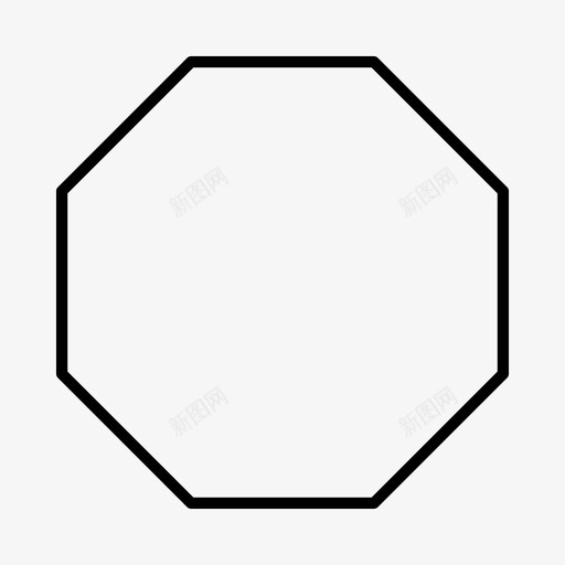 八角形几何体多边形图标svg_新图网 https://ixintu.com 八角形 几何体 多边形 形状