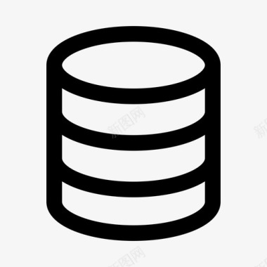 iconmonstr-database-2-icon (1)图标