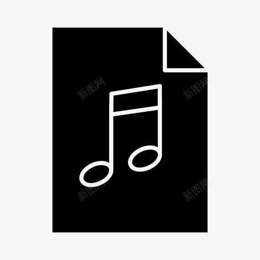 音乐文件音符播放器图标svg_新图网 https://ixintu.com quaver 播放器 歌曲 音乐文件 音符