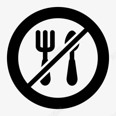禁食不吃汤匙图标图标