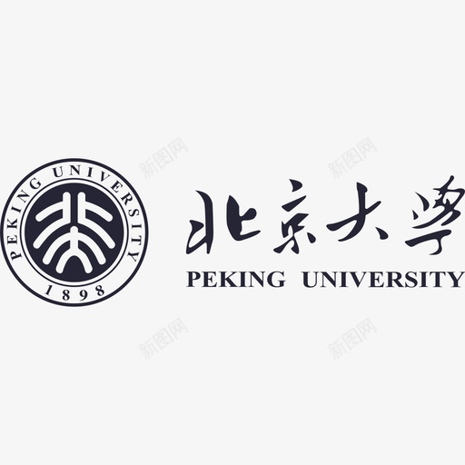 北京大学-01svg_新图网 https://ixintu.com 北京大学-01