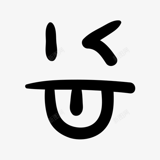 表情符号手绘表情图标svg_新图网 https://ixintu.com 手绘表情 表情符号