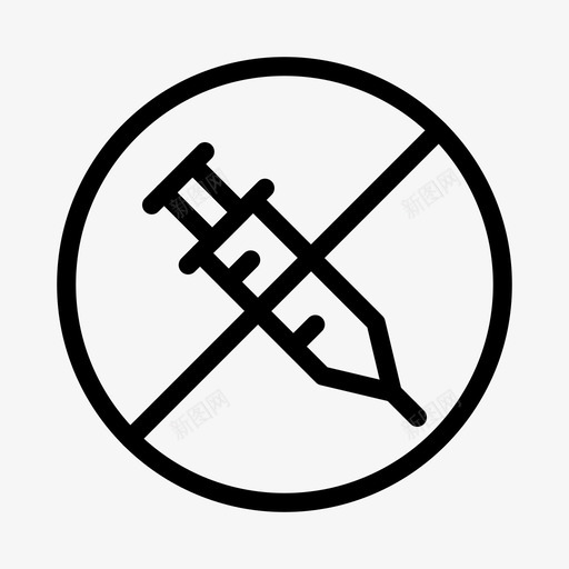 阻止禁止不允许图标svg_新图网 https://ixintu.com 不允许 体育奖励线图标 停止 禁止 运动 阻止