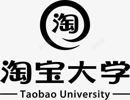 淘宝大学svg_新图网 https://ixintu.com 淘宝大学 Logo